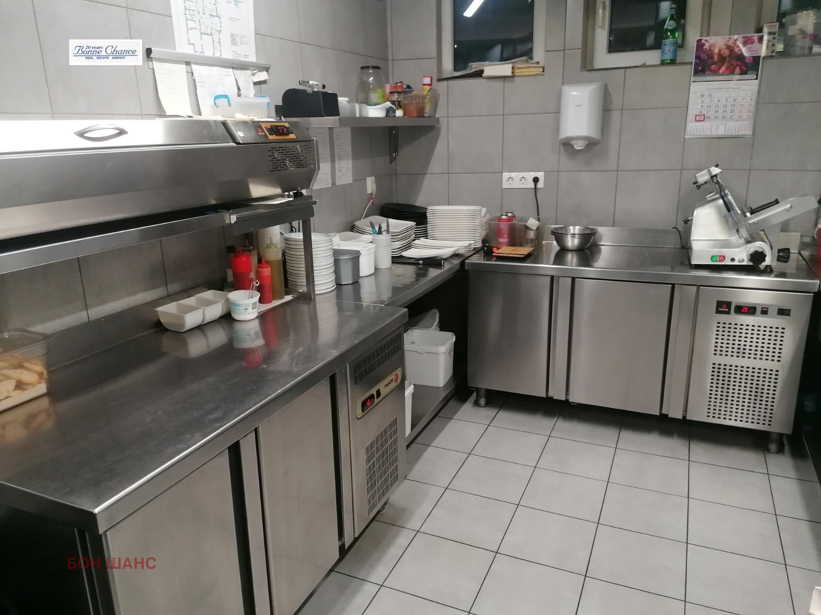���� ��� ���� ��������� | Imot.bg � ����������� 12