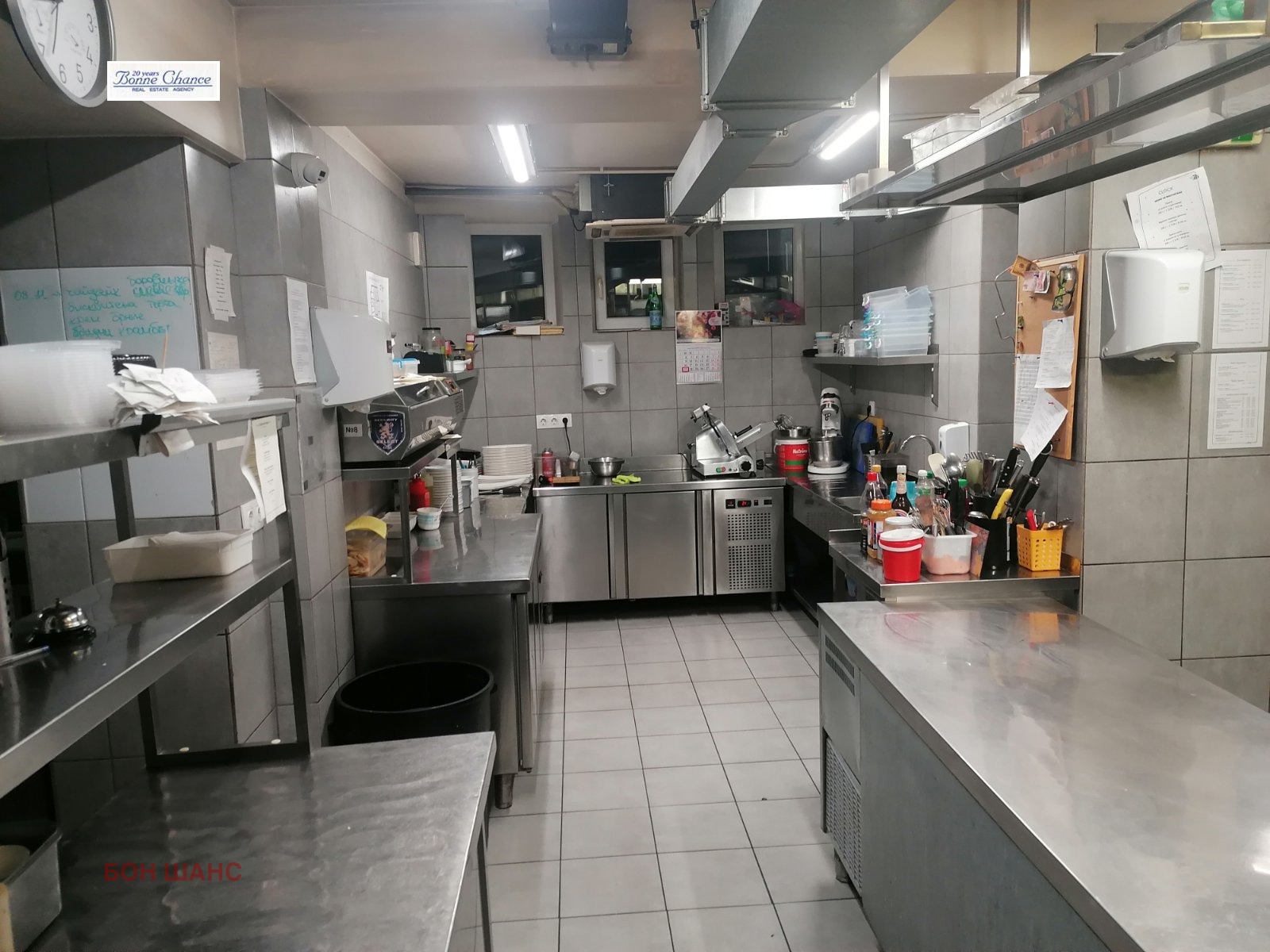 ���� ��� ���� ��������� | Imot.bg � ����������� 11