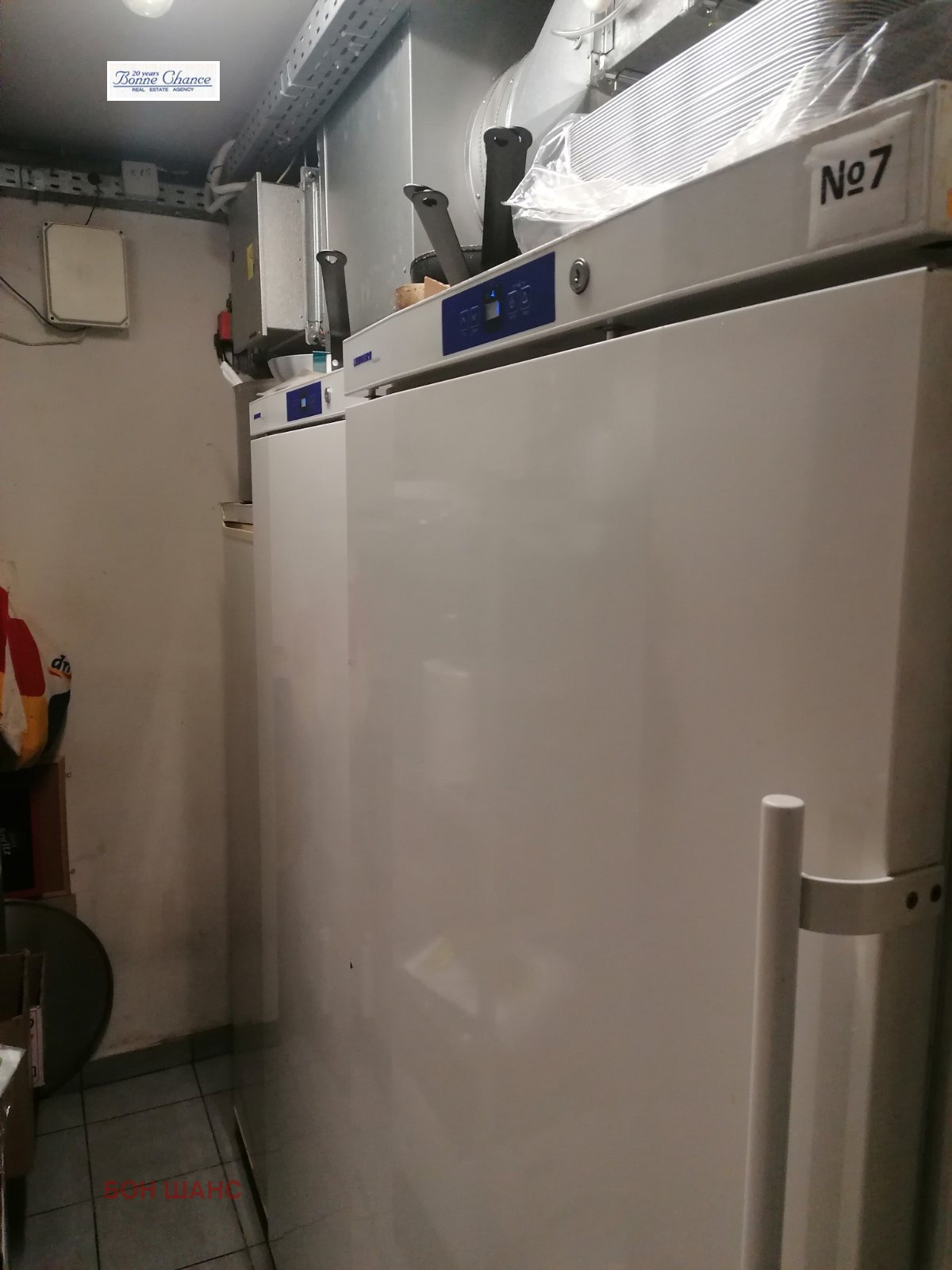 ���� ��� ���� ��������� | Imot.bg � ����������� 10