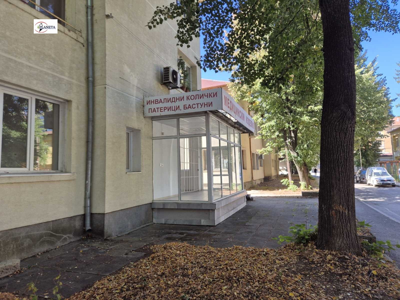 ���� ��� ���� �������� ������� | Imot.bg � ����������� 5