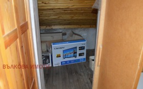    3- | Imot.bg    17