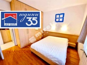 ���� ��� ���� 3-����� | Imot.bg � ����� ������ 5