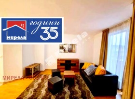 ���� ��� ���� 3-����� | Imot.bg � ����� ������ 2