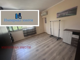 ���� ��� ���� 3-����� | Imot.bg � ����� ������ 5