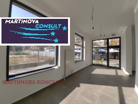 Κατάστημα Ζονα Β-18, Σοφηια