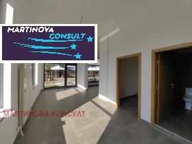     | Imot.bg    6