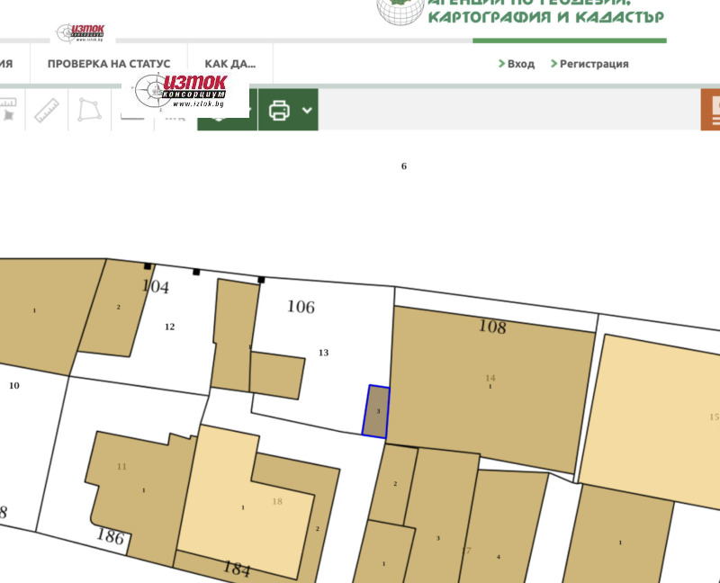 Дава под наем МЯСТО, гр. София, Център, снимка 10 - Парцели - 52414437