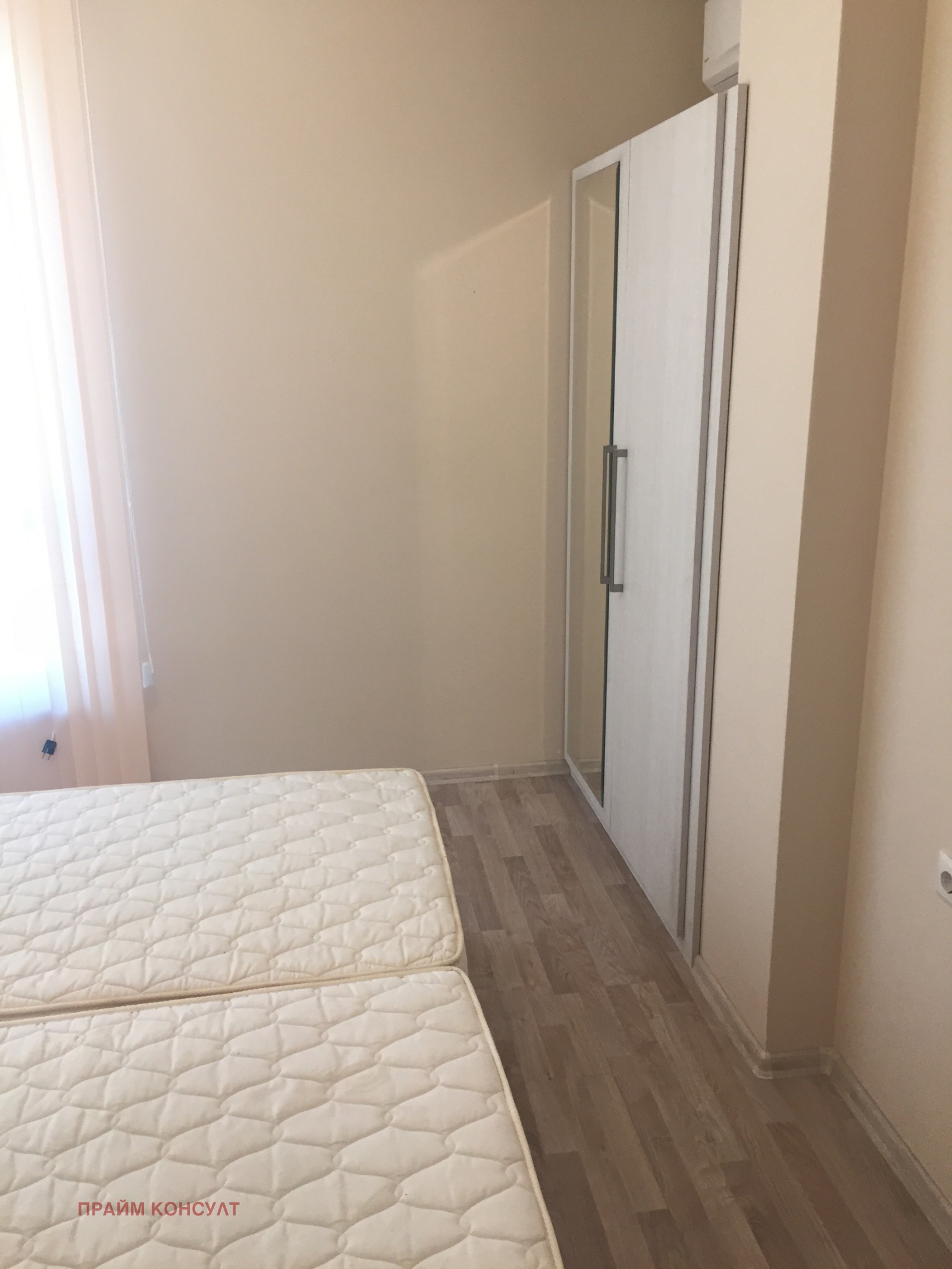 ���� ��� ���� 2-����� | Imot.bg � ����������� 9