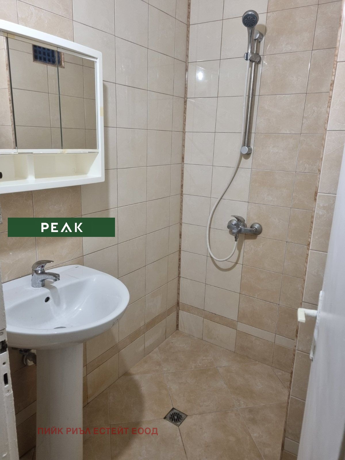 ���� ��� ���� 2-����� | Imot.bg � ����������� 5