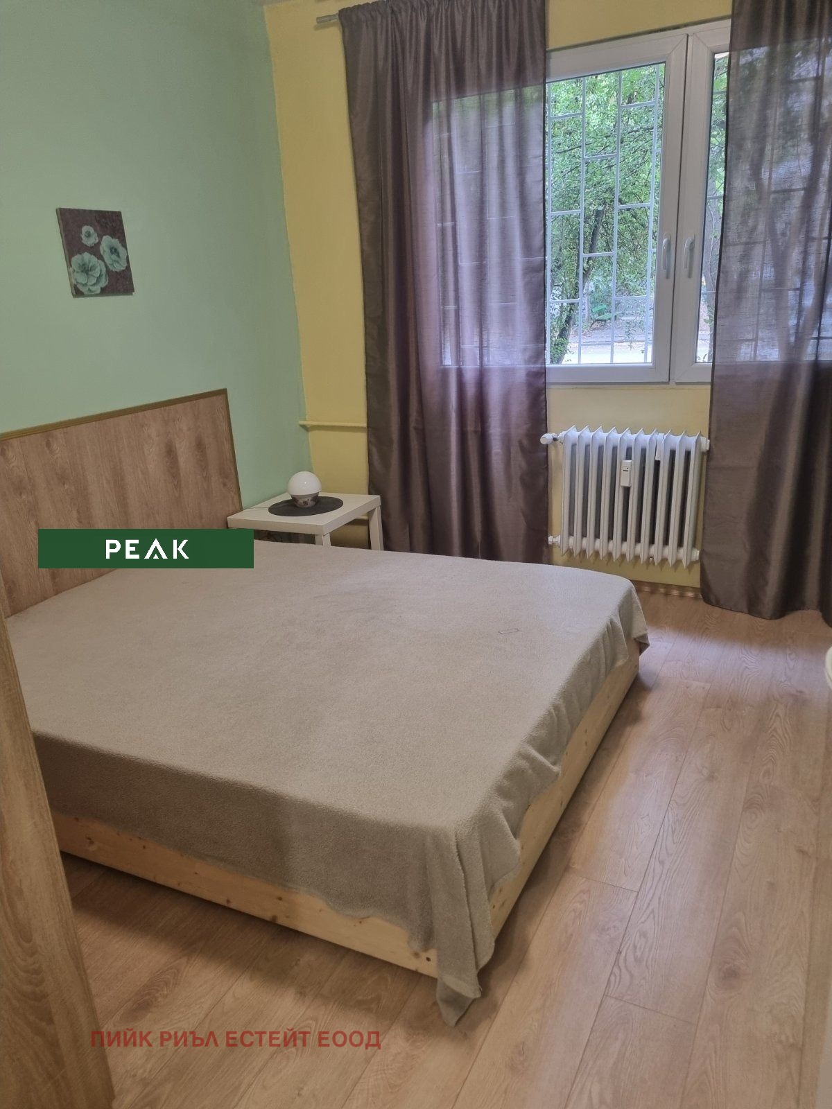 ���� ��� ���� 2-����� | Imot.bg � ����������� 2