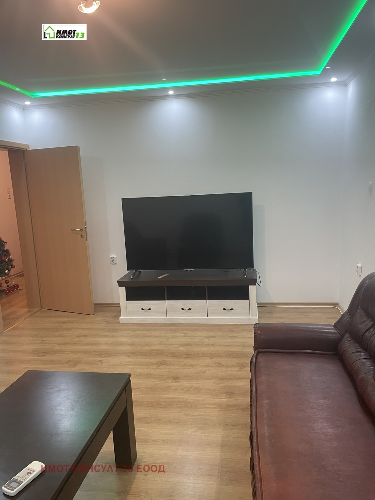 ���� ��� ���� 3-����� | Imot.bg � ����������� 5
