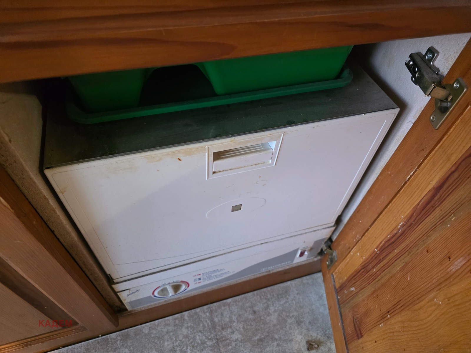 ���� ��� ���� 3-����� | Imot.bg � ����������� 11