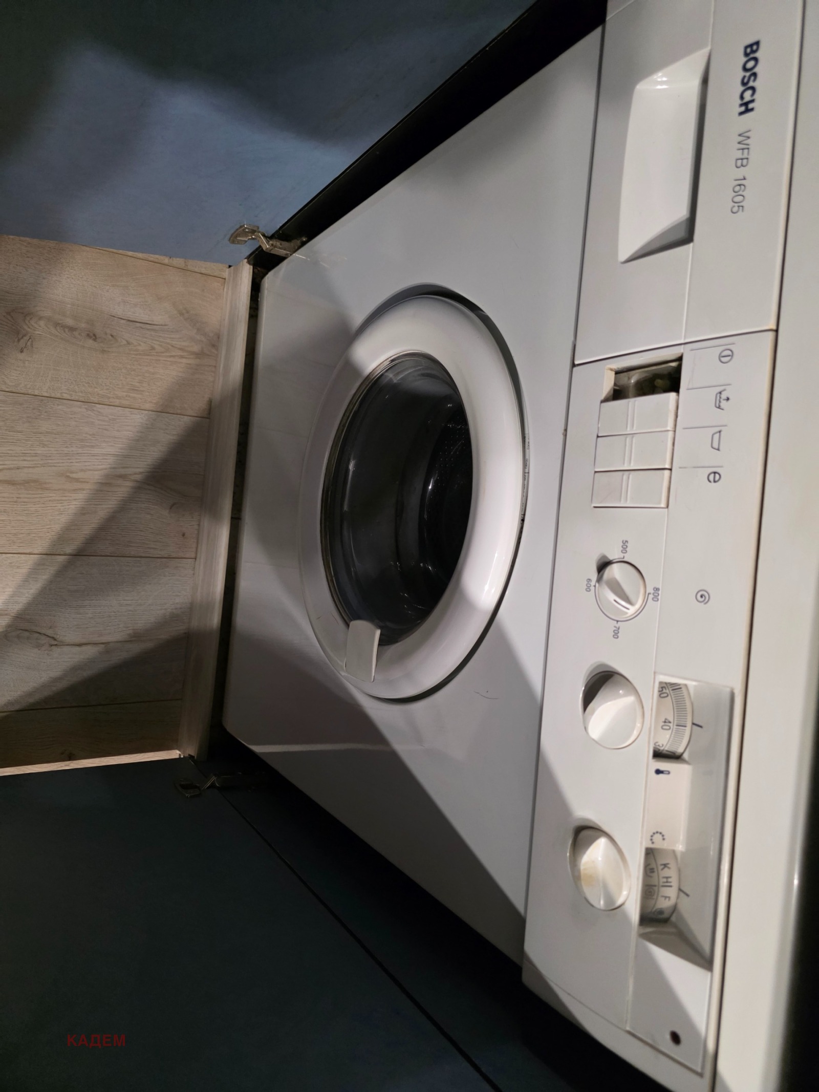 ���� ��� ���� 3-����� | Imot.bg � ����������� 10