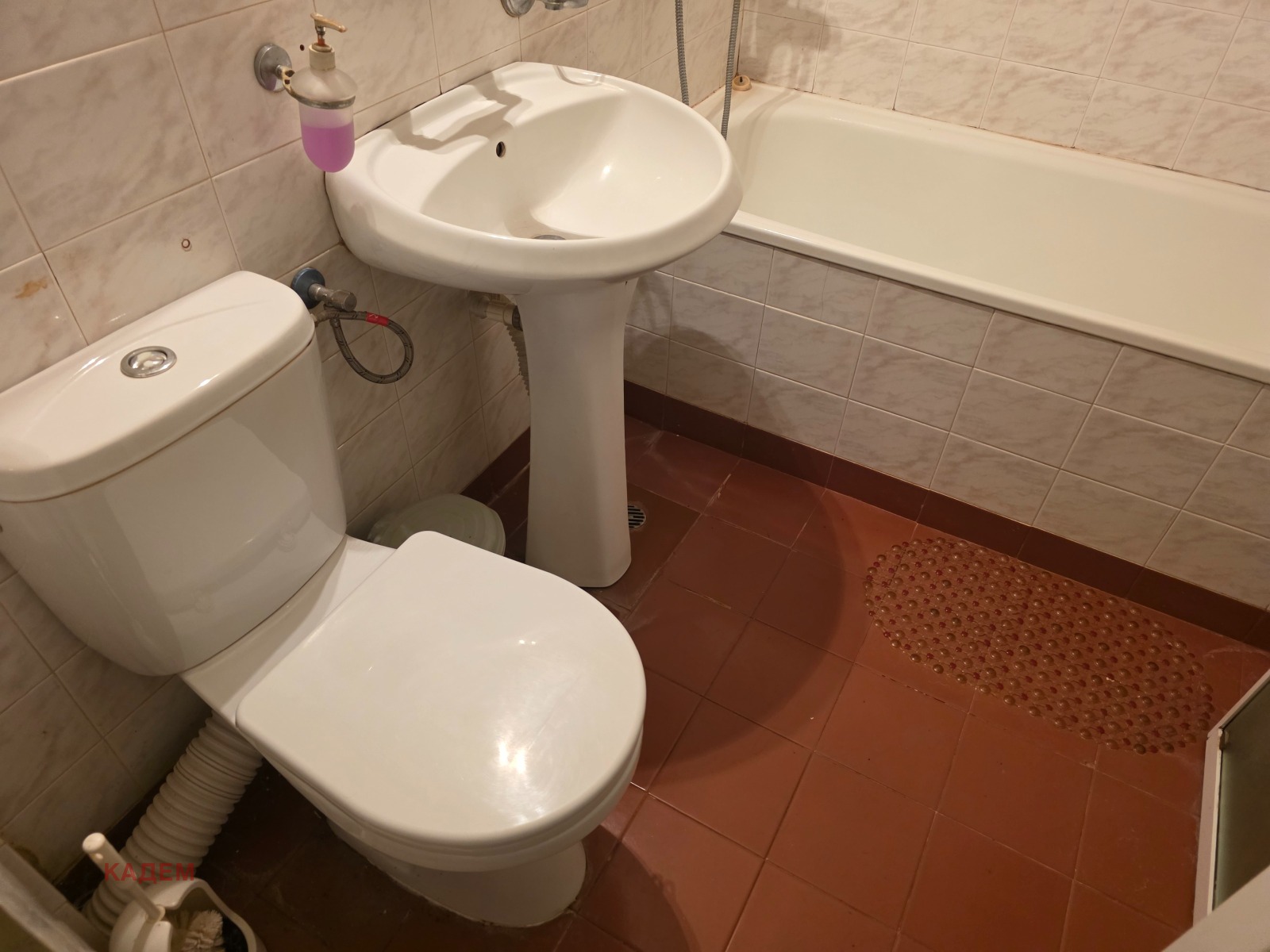 ���� ��� ���� 3-����� | Imot.bg � ����������� 8