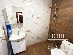    2- | Imot.bg    9