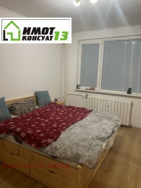 2 Schlafzimmer Idealen zentar, Plewen 7