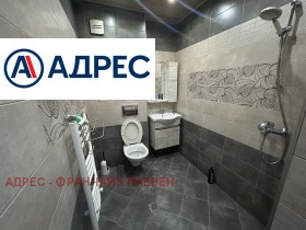    3- | Imot.bg    4