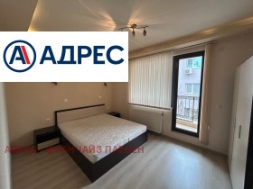 Kiralık 2 yatak odası