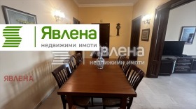 ���� ��� ���� 3-����� | Imot.bg � ����� ������ 2