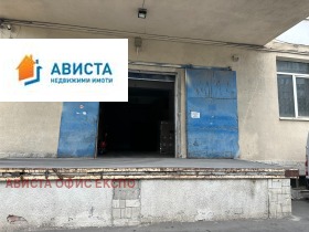 Stockage Dianabad, Sofia 4