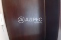 Дава под наем 1-СТАЕН, гр. София, Лозенец, снимка 6