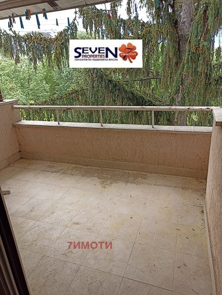 ���� ��� ���� 4-����� | Imot.bg � ����������� 9