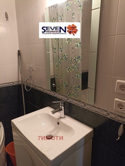 ���� ��� ���� 4-����� | Imot.bg � ����������� 13