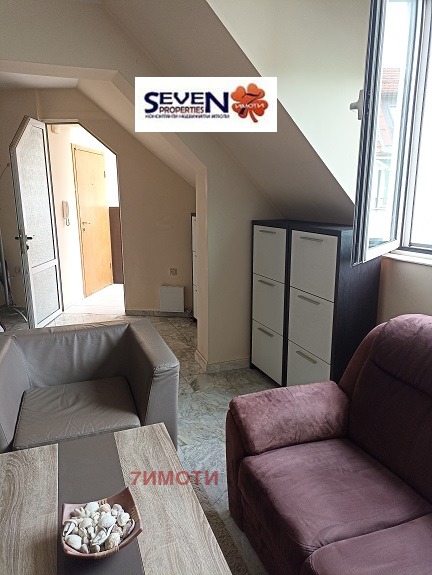 ���� ��� ���� 4-����� | Imot.bg � ����������� 3
