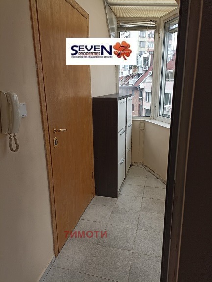 ���� ��� ���� 4-����� | Imot.bg � ����������� 17