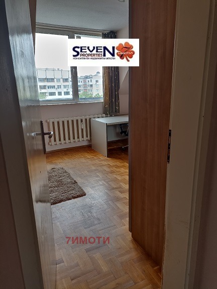���� ��� ���� 4-����� | Imot.bg � ����������� 6
