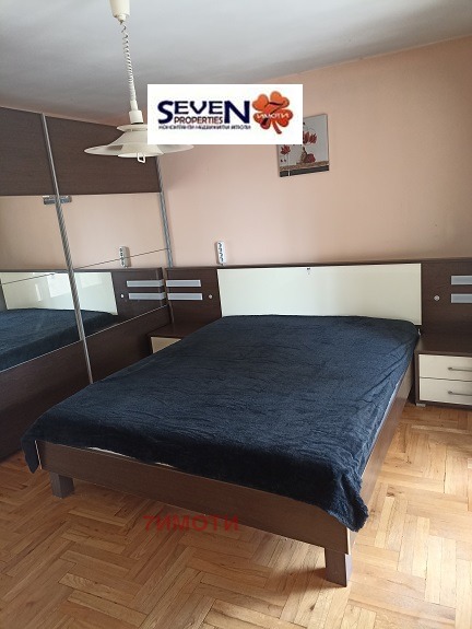 ���� ��� ���� 4-����� | Imot.bg � ����������� 7