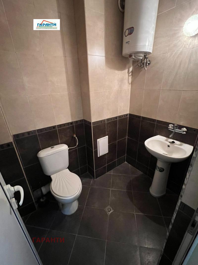 ���� ��� ���� ������� | Imot.bg � ����������� 4