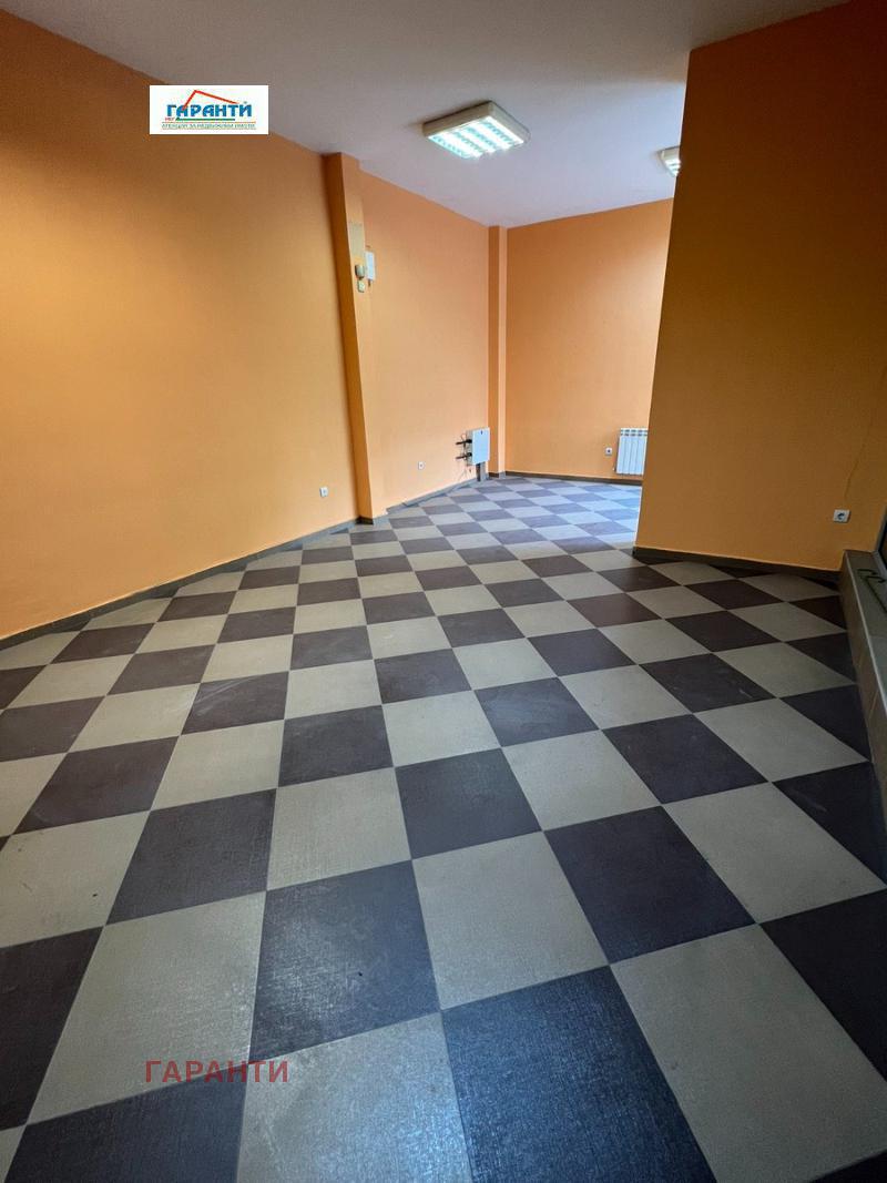 ���� ��� ���� ������� | Imot.bg � ����������� 2