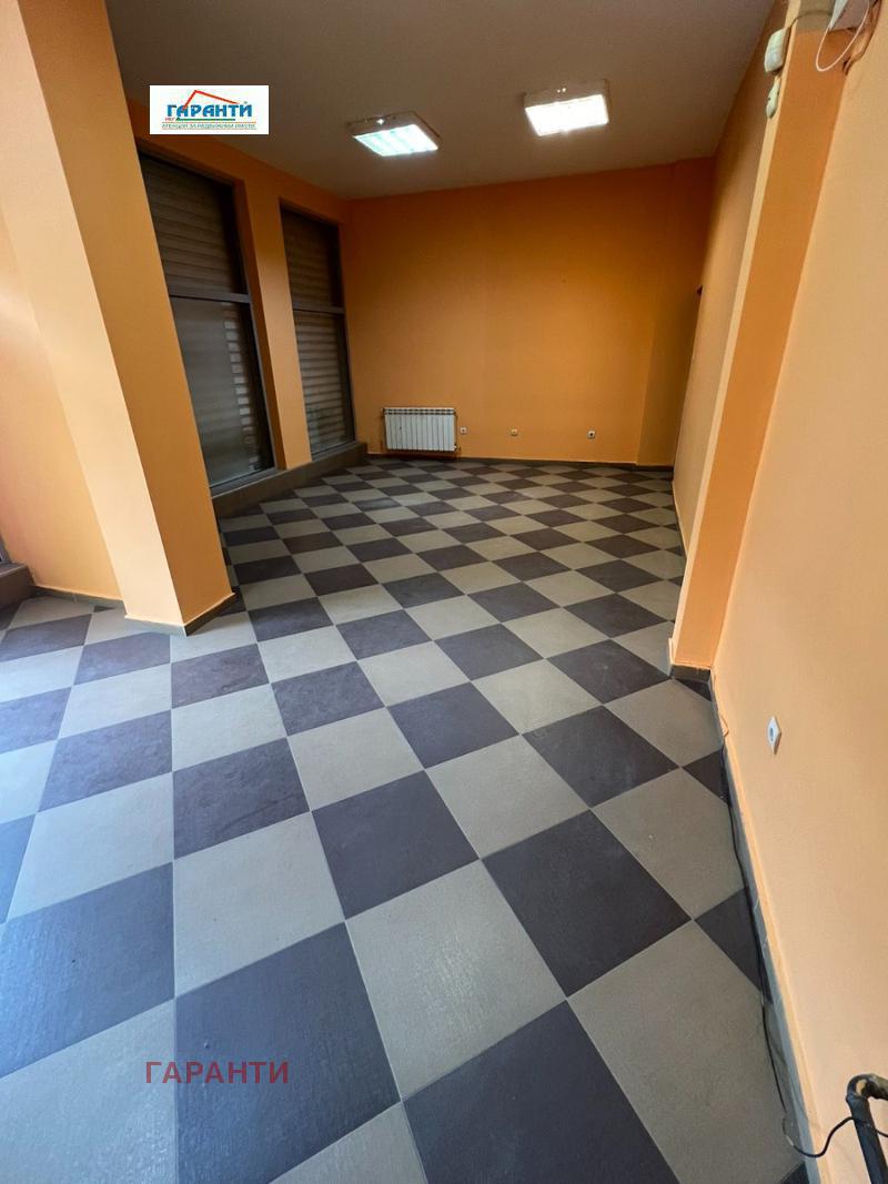 ���� ��� ���� ������� | Imot.bg � ����������� 1