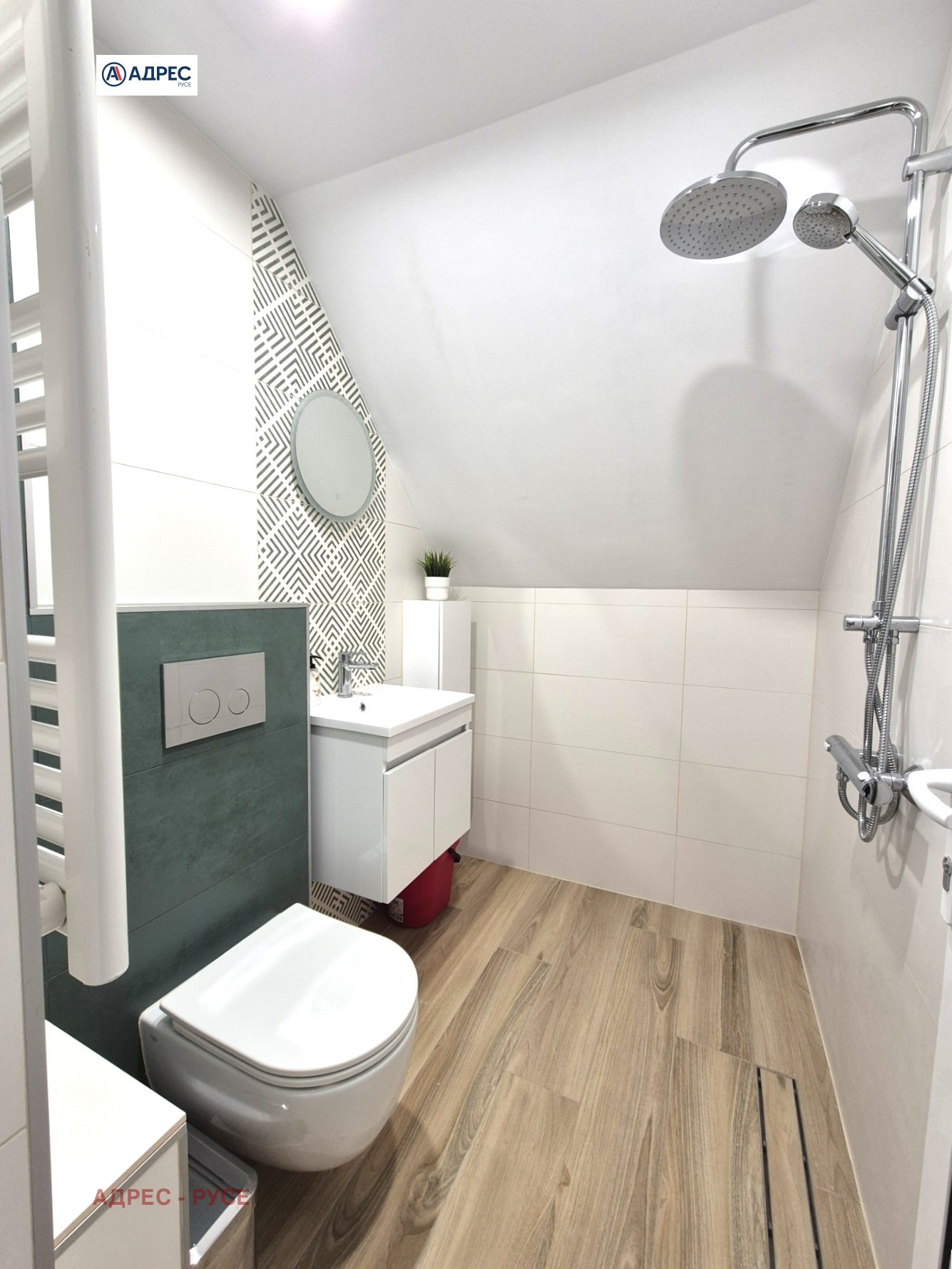 ���� ��� ���� 2-����� | Imot.bg � ����������� 10