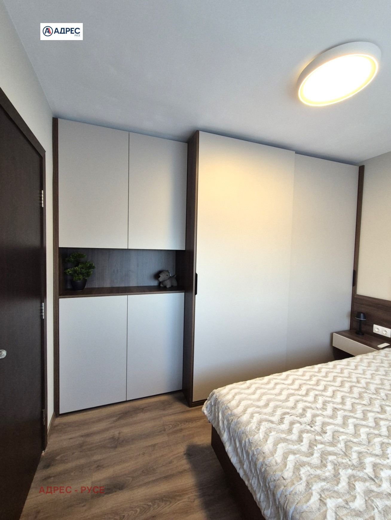 ���� ��� ���� 2-����� | Imot.bg � ����������� 7