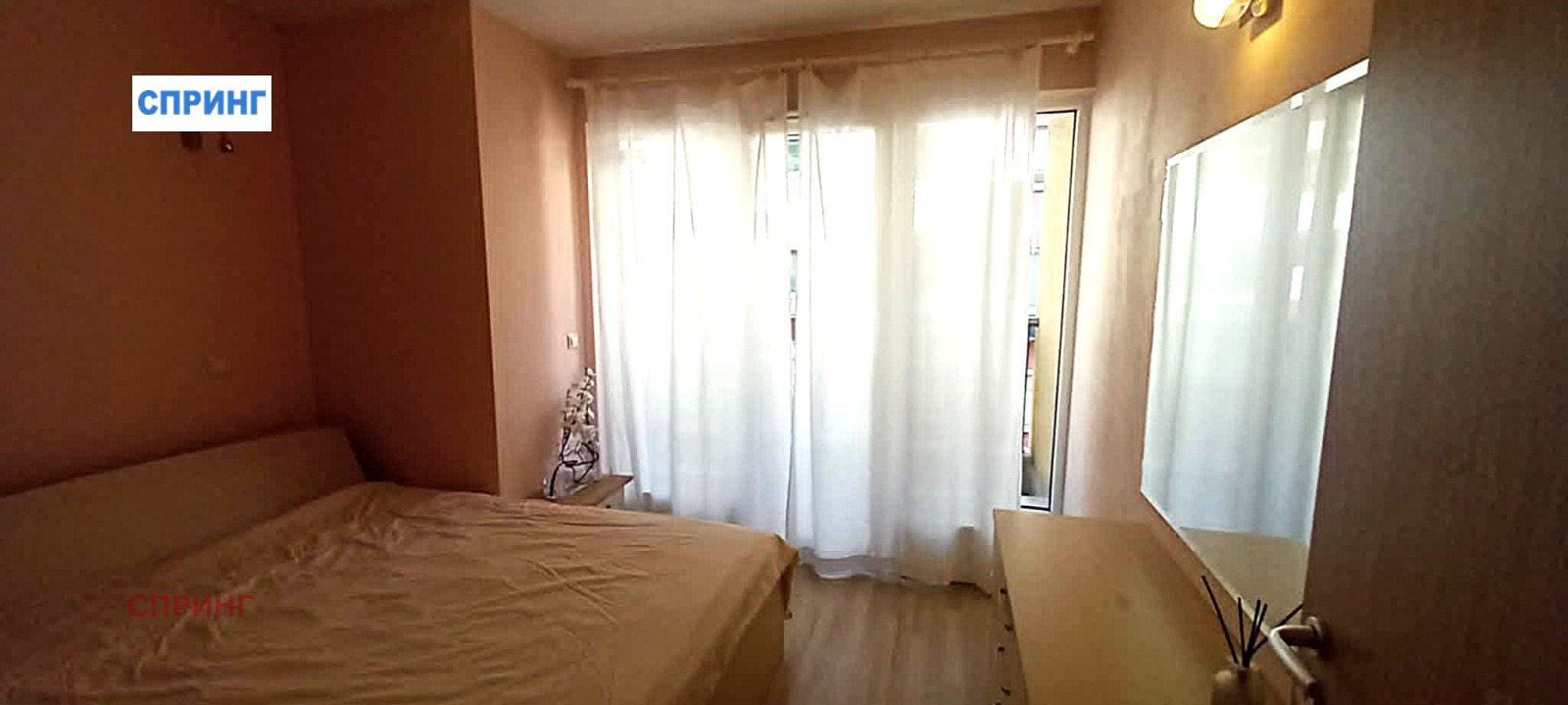 ���� ��� ���� 2-����� | Imot.bg � ����������� 9