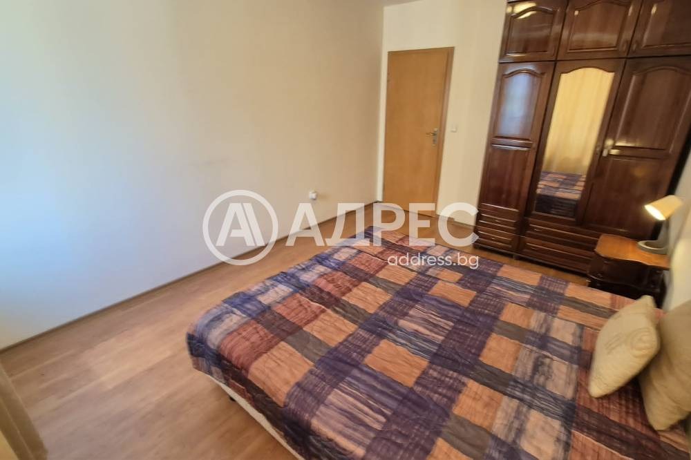 ���� ��� ���� 2-����� | Imot.bg � ����������� 7