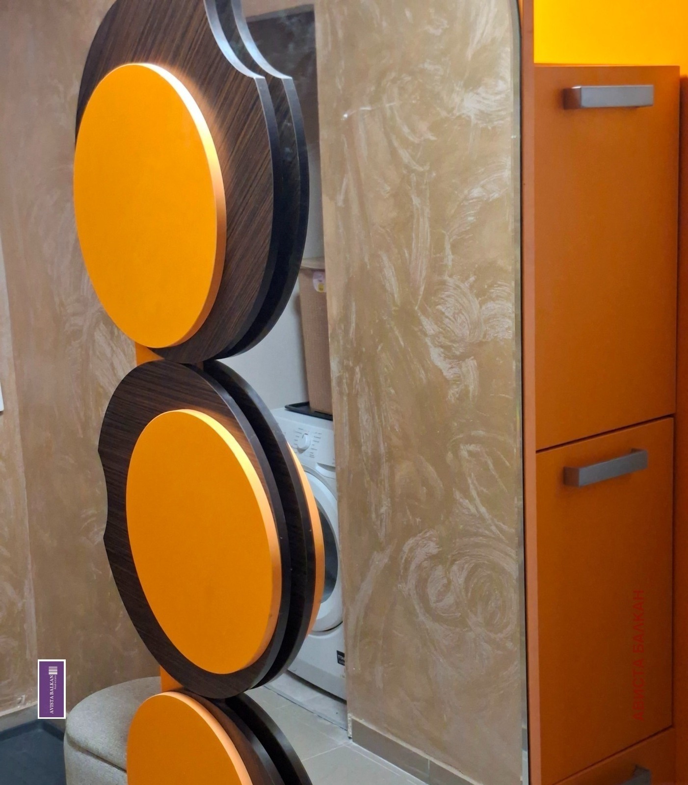 ���� ��� ���� 3-����� | Imot.bg � ����������� 9