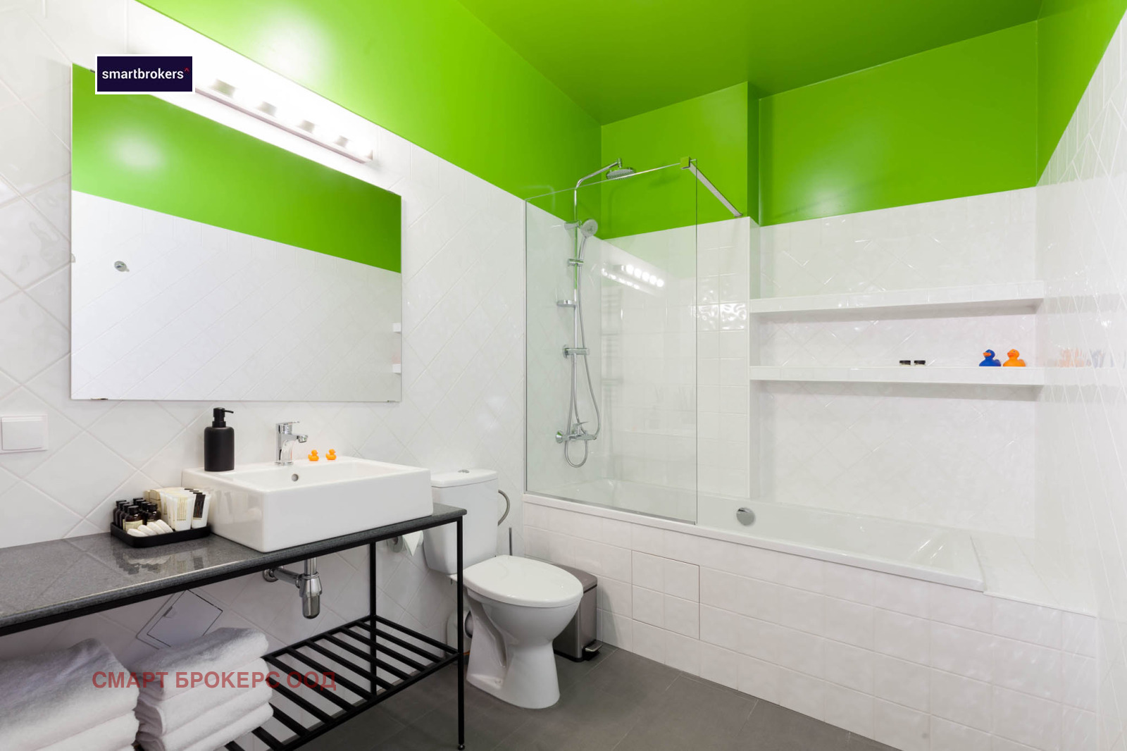 ���� ��� ���� ���� | Imot.bg � ����������� 5