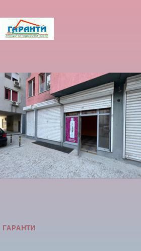 ���� ��� ���� ������� | Imot.bg � ����� ������ 5