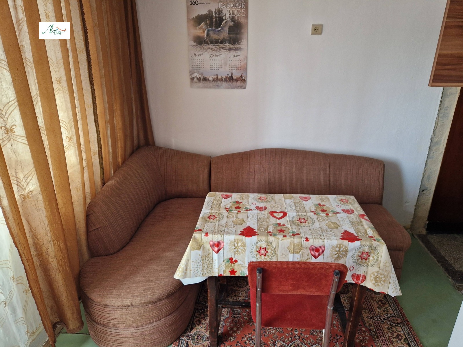 Дава под наем 3-СТАЕН, гр. Шумен, Тракия, снимка 14 - Апартаменти - 53806443