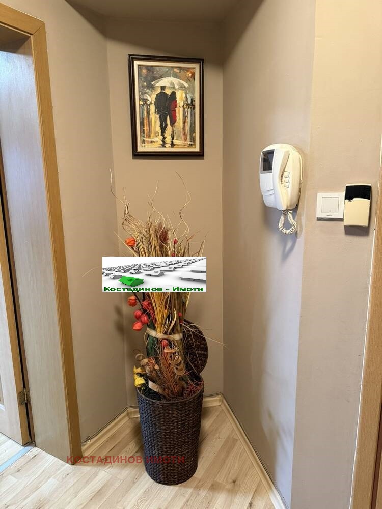 ���� ��� ���� ���� | Imot.bg � ����������� 11