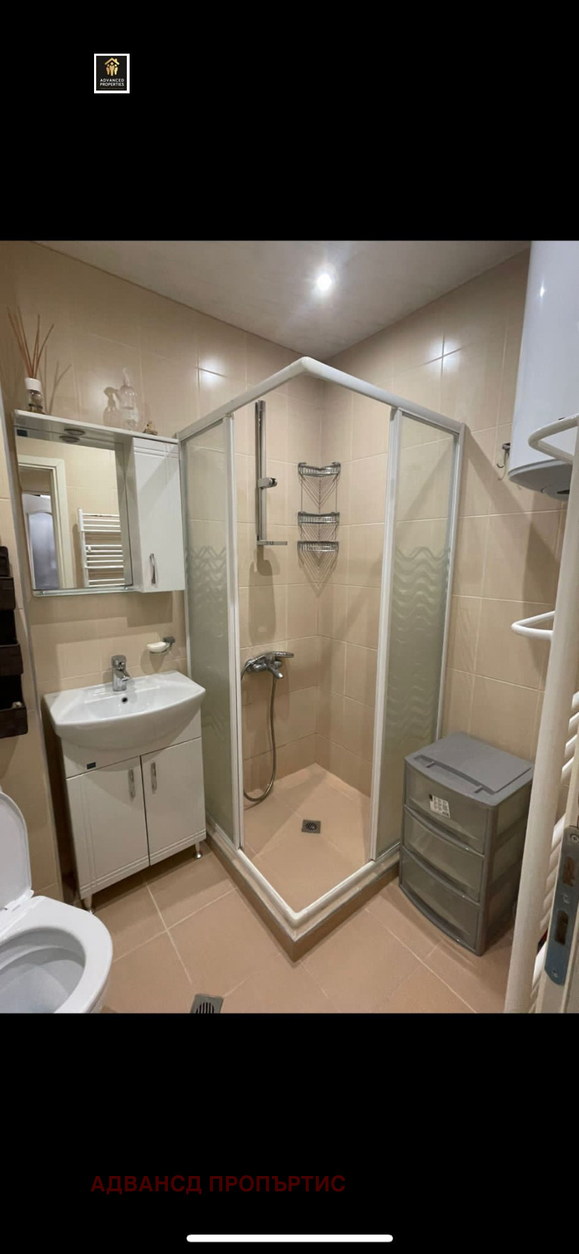 ���� ��� ���� 2-����� | Imot.bg � ����������� 9