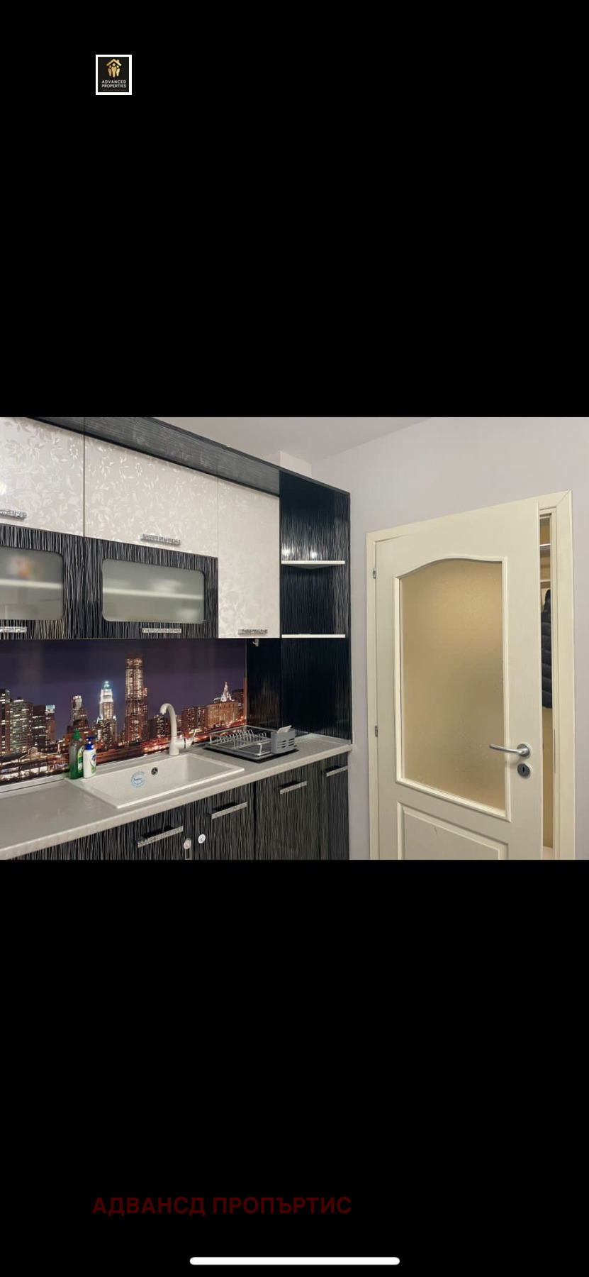 ���� ��� ���� 2-����� | Imot.bg � ����������� 5