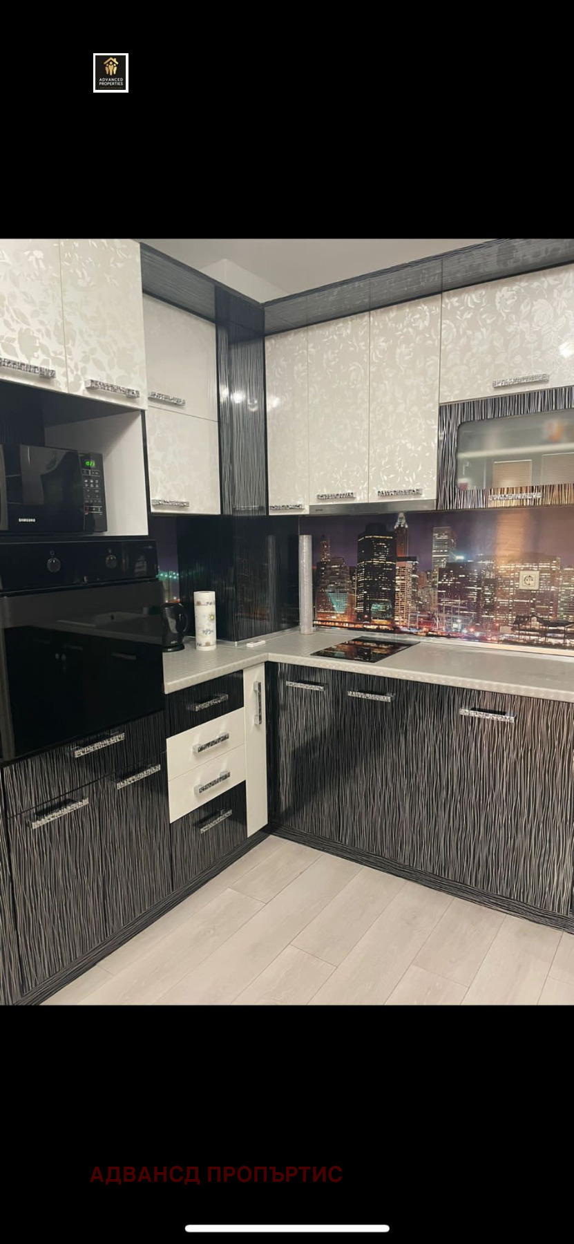 ���� ��� ���� 2-����� | Imot.bg � ����������� 6