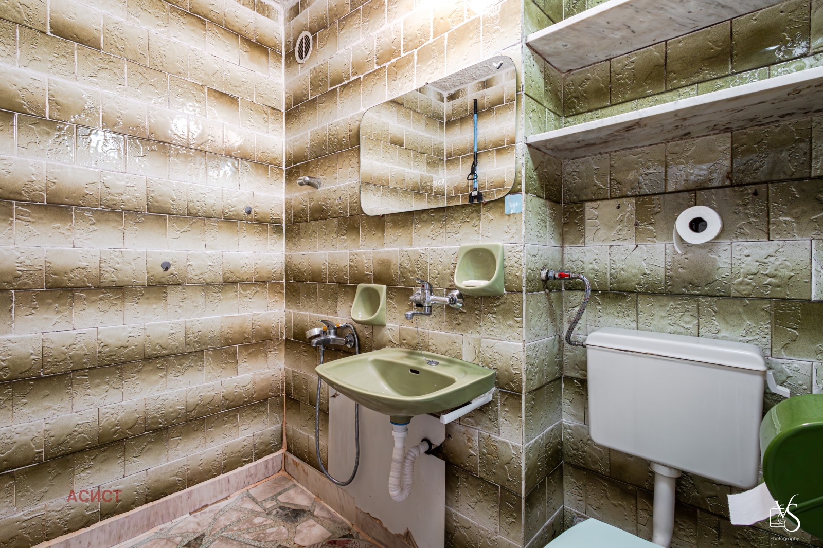 ���� ��� ���� 2-����� | Imot.bg � ����������� 10