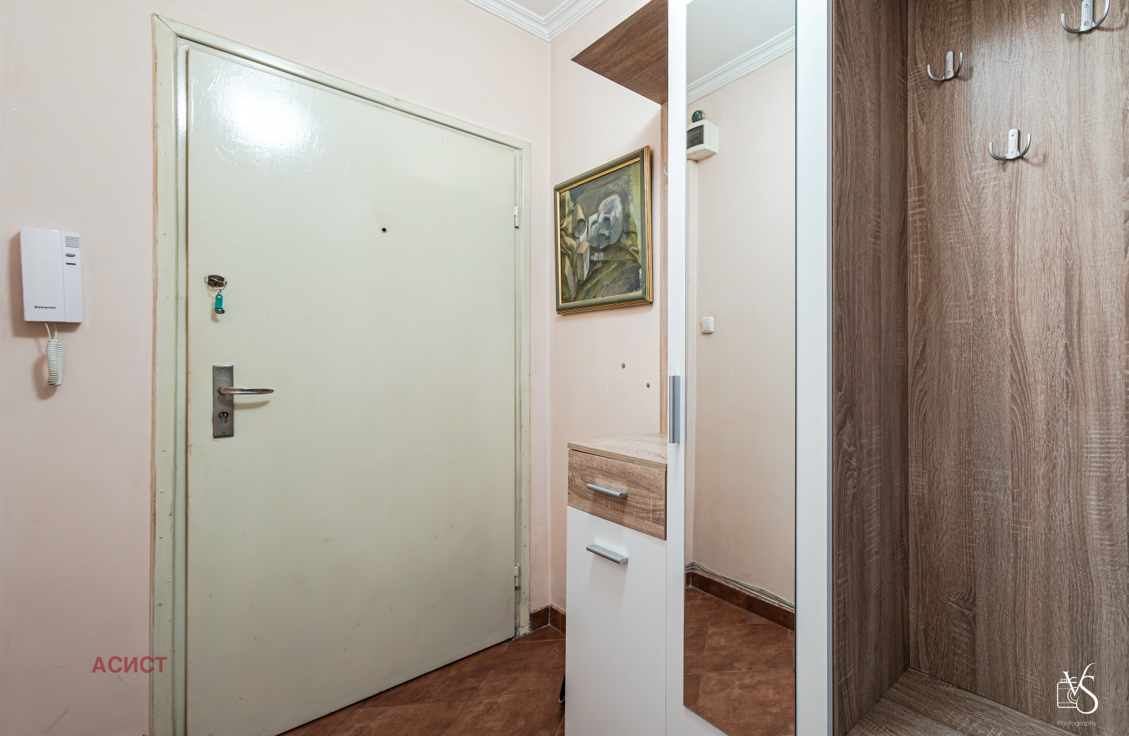 ���� ��� ���� 2-����� | Imot.bg � ����������� 12