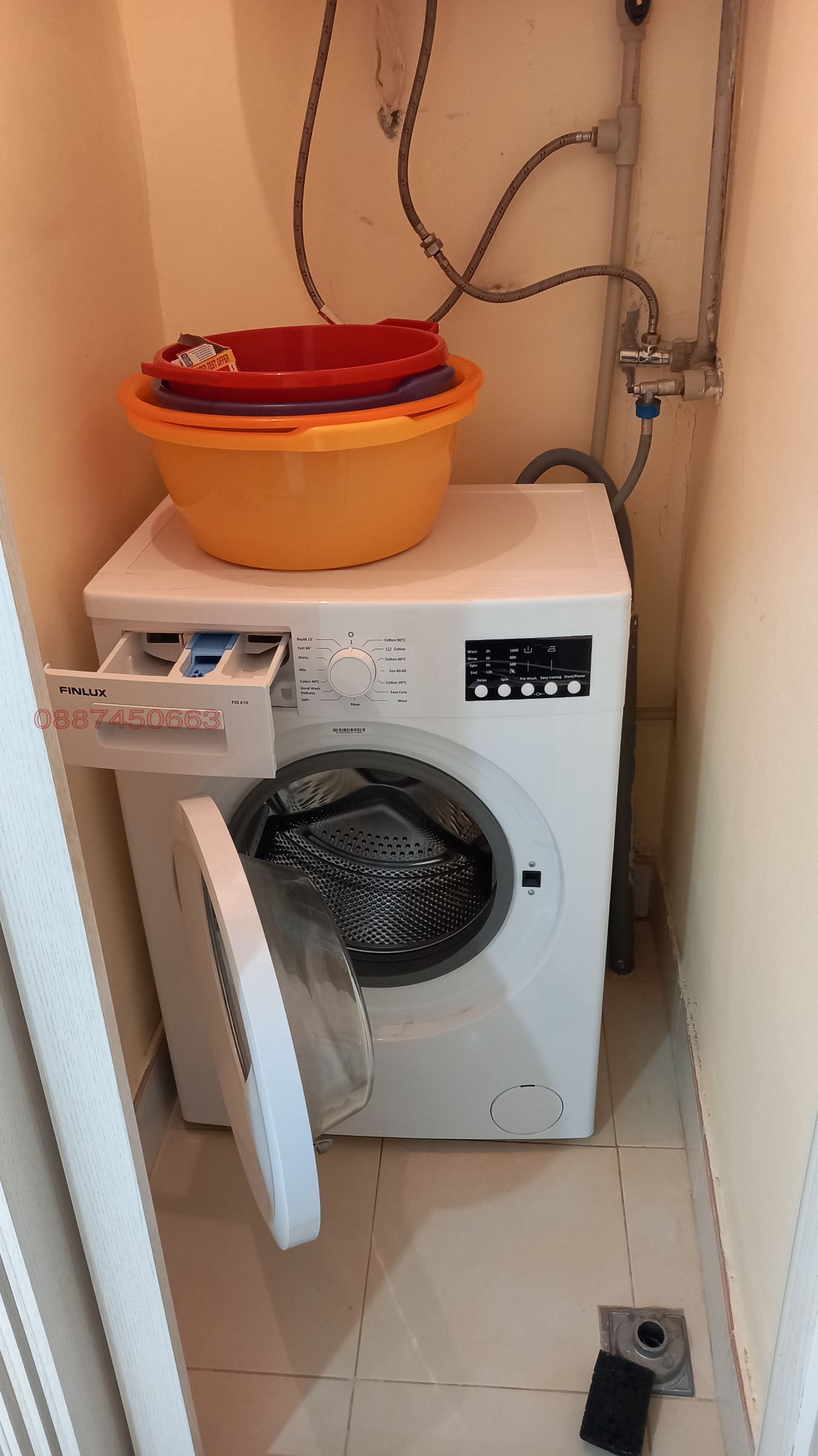 ���� ��� ���� 3-����� | Imot.bg � ����������� 11