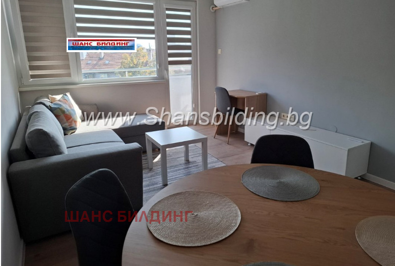 ���� ��� ���� 3-����� | Imot.bg � ����������� 4